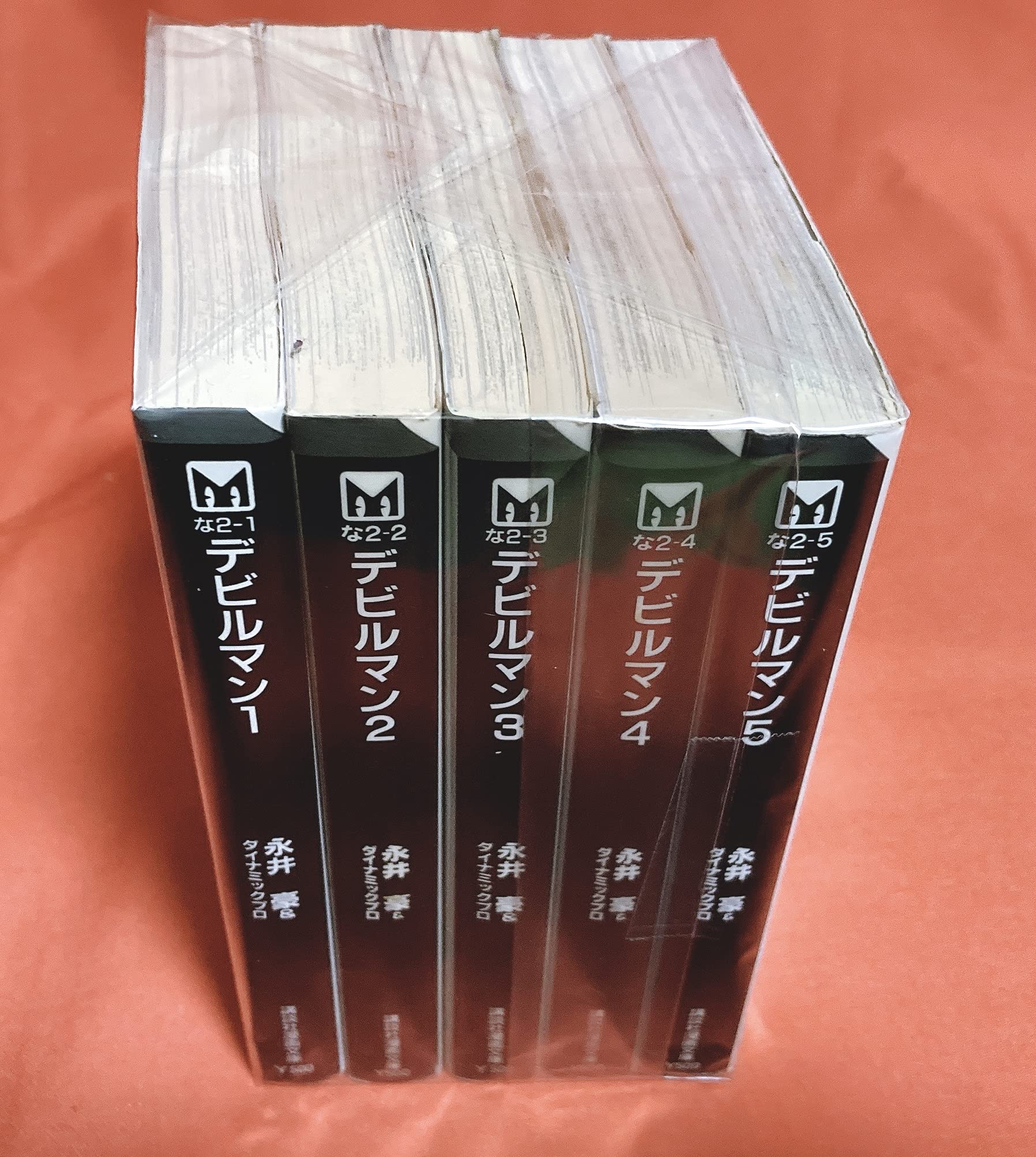 DEVILMANデビルマンコミック文庫本初版全巻セット講談社永井豪９０年代平成 Amazon.co.jp: デビルマン 漫画 全巻セット 愛蔵版 永井豪 単行本 古本